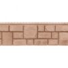 Панель фасадная Grand Line 'ЯФАСАД' Екатерининский камень янтарь