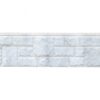 Панель фасадная Grand Line 'ЯФАСАД' Екатерининский камень серебро