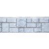 Панель фасадная Grand Line 'ЯФАСАД' Екатерининский камень графит