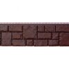 Панель фасадная GL 'ЯФАСАД' Екатерининский камень арабика (ACA)