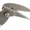 Ножницы по металлу KRAFTOOL PELIKAN цельнокованые, длинный прямой сквозной рез, 300 мм (23008-30_z01)